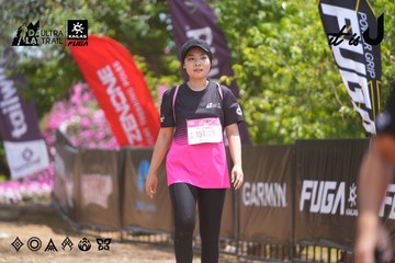 Dalat Ultra Trail 2026 - Ảnh #4868625