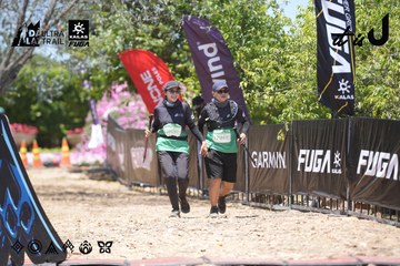 Dalat Ultra Trail 2026 - Ảnh #4746860