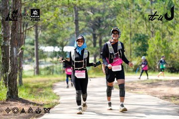 Dalat Ultra Trail 2026 - Ảnh #4834486