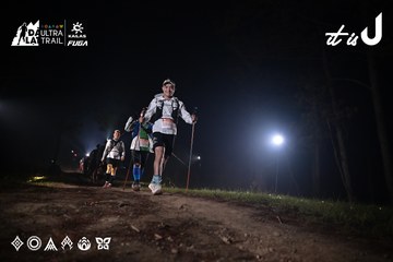 Dalat Ultra Trail 2026 - Ảnh #4706608