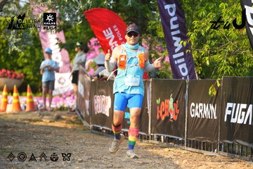 Dalat Ultra Trail 2026 - Ảnh #4742967