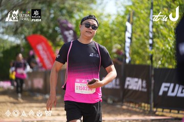 Dalat Ultra Trail 2026 - Ảnh #4901017