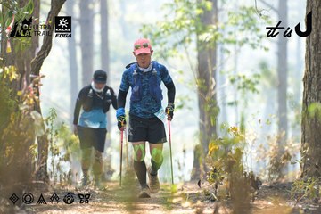 Dalat Ultra Trail 2026 - Ảnh #4705947