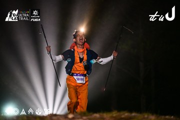 Dalat Ultra Trail 2026 - Ảnh #4899858