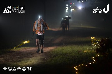 Dalat Ultra Trail 2026 - Ảnh #4719124