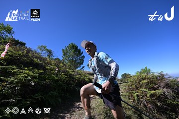 Dalat Ultra Trail 2026 - Ảnh #4733818