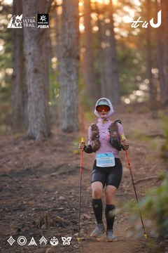 Dalat Ultra Trail 2026 - Ảnh #4913554