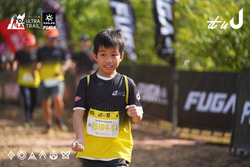Dalat Ultra Trail 2026 - Ảnh #4898871