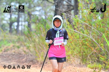 Dalat Ultra Trail 2026 - Ảnh #4875166