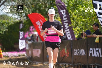 Dalat Ultra Trail 2026 - Ảnh #4900788