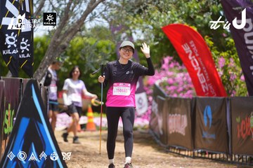 Dalat Ultra Trail 2026 - Ảnh #4870032