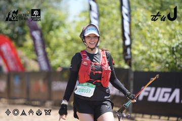 Dalat Ultra Trail 2026 - Ảnh #4691820