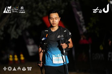 Dalat Ultra Trail 2026 - Ảnh #4757988
