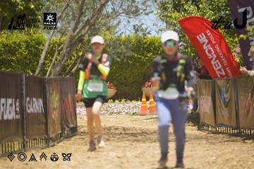Dalat Ultra Trail 2026 - Ảnh #4695358