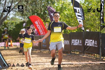 Dalat Ultra Trail 2026 - Ảnh #4899066