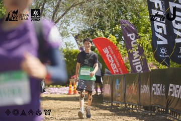 Dalat Ultra Trail 2026 - Ảnh #4683795