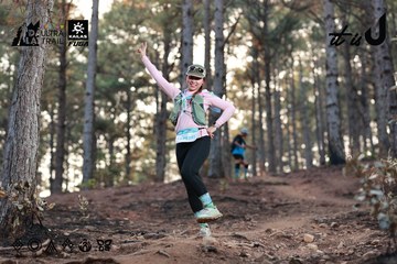 Dalat Ultra Trail 2026 - Ảnh #4740345