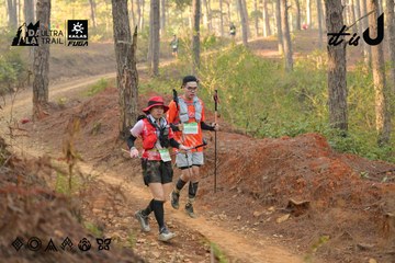 Dalat Ultra Trail 2026 - Ảnh #4841730