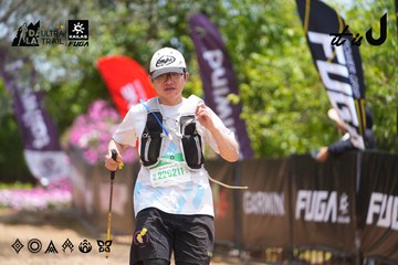 Dalat Ultra Trail 2026 - Ảnh #4869715