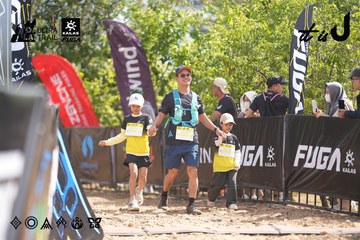 Dalat Ultra Trail 2026 - Ảnh #4856996