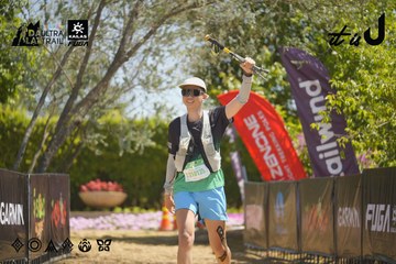 Dalat Ultra Trail 2026 - Ảnh #4684823