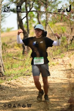 Dalat Ultra Trail 2026 - Ảnh #4912407