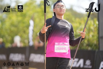 Dalat Ultra Trail 2026 - Ảnh #4857392