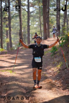 Dalat Ultra Trail 2026 - Ảnh #4913273