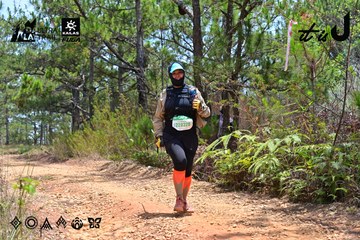 Dalat Ultra Trail 2026 - Ảnh #4832129