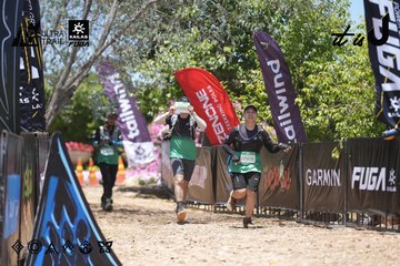 Dalat Ultra Trail 2026 - Ảnh #4746223