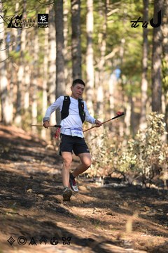 Dalat Ultra Trail 2026 - Ảnh #4878698