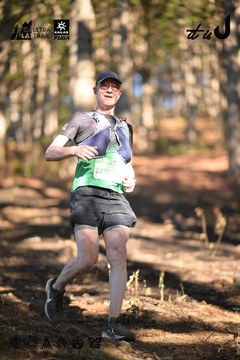 Dalat Ultra Trail 2026 - Ảnh #4878338
