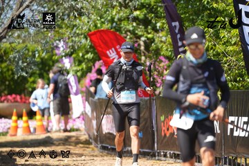 Dalat Ultra Trail 2026 - Ảnh #4737480
