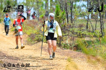Dalat Ultra Trail 2026 - Ảnh #4877040