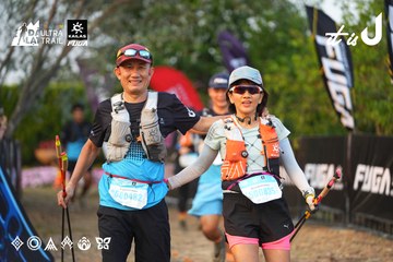 Dalat Ultra Trail 2026 - Ảnh #4745401
