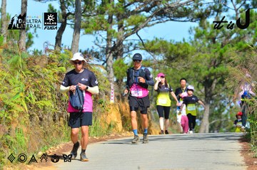 Dalat Ultra Trail 2026 - Ảnh #4748147