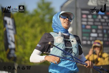 Dalat Ultra Trail 2026 - Ảnh #4760701