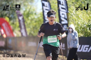 Dalat Ultra Trail 2026 - Ảnh #4685720