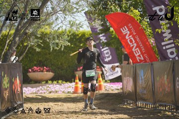 Dalat Ultra Trail 2026 - Ảnh #4684861