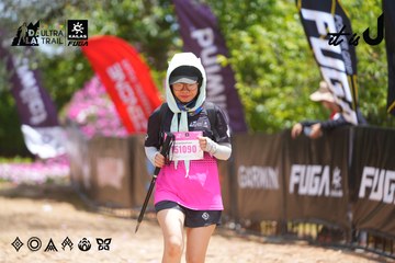 Dalat Ultra Trail 2026 - Ảnh #4869667