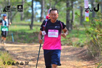 Dalat Ultra Trail 2026 - Ảnh #4750040