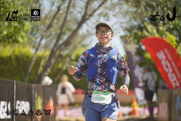 Dalat Ultra Trail 2026 - Ảnh #4683737