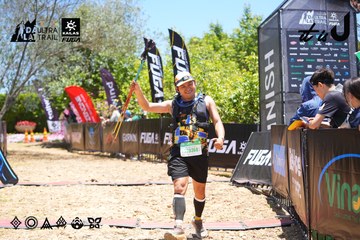 Dalat Ultra Trail 2026 - Ảnh #4699114