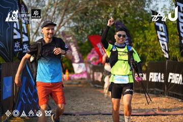 Dalat Ultra Trail 2026 - Ảnh #4742657