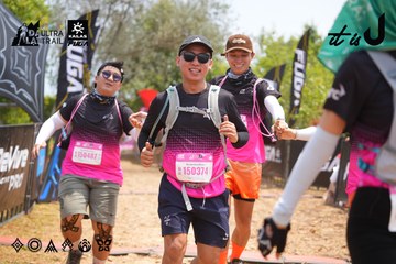 Dalat Ultra Trail 2026 - Ảnh #4867518