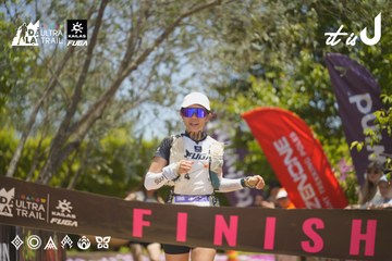 Dalat Ultra Trail 2026 - Ảnh #4691048
