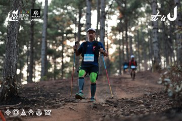 Dalat Ultra Trail 2026 - Ảnh #4740929