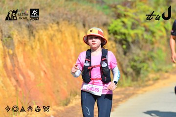 Dalat Ultra Trail 2026 - Ảnh #4748678