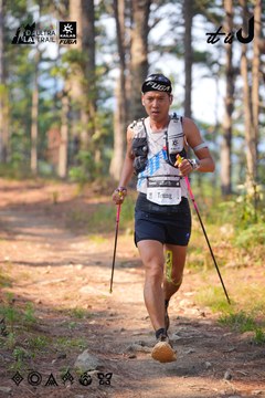 Dalat Ultra Trail 2026 - Ảnh #4913454