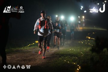 Dalat Ultra Trail 2026 - Ảnh #4719622